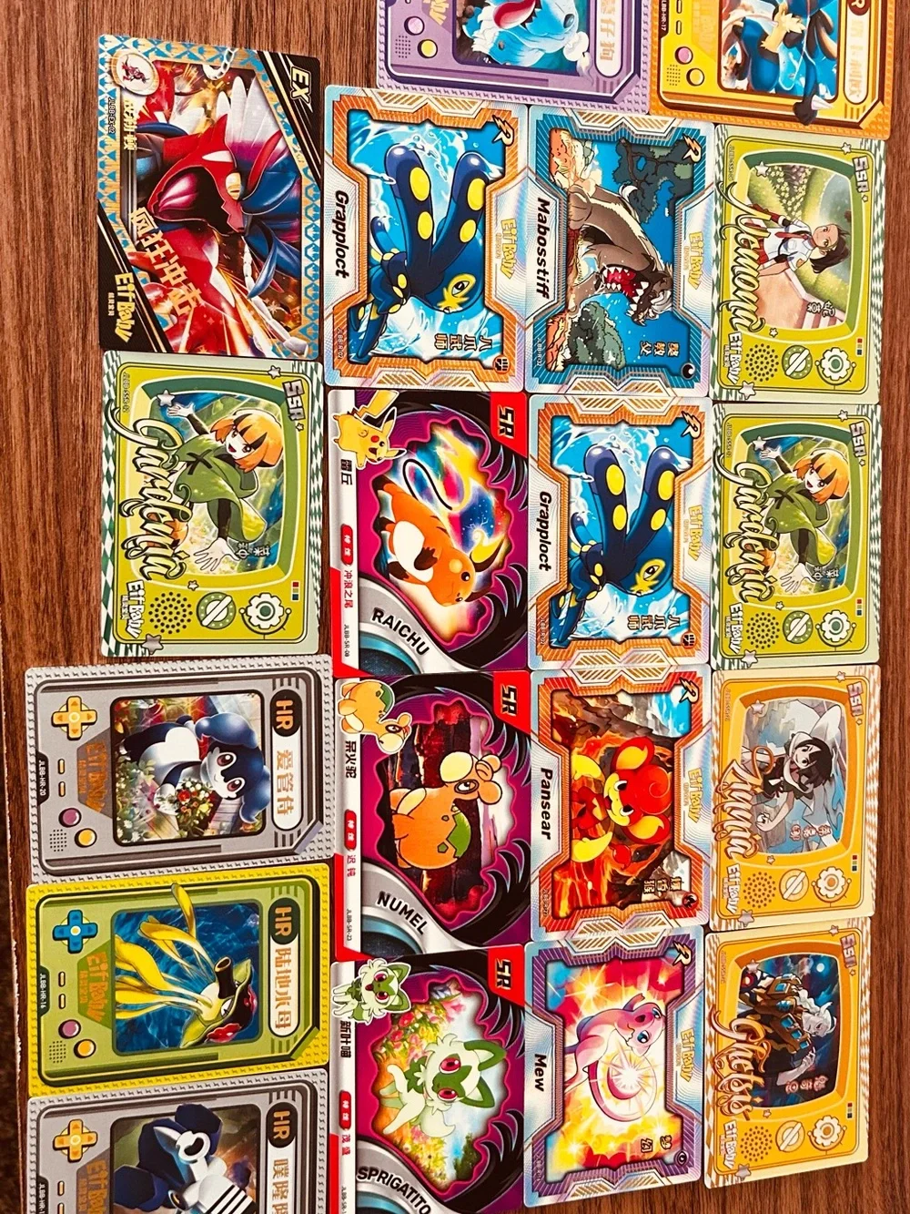 Eif-Baby Bulk Cards